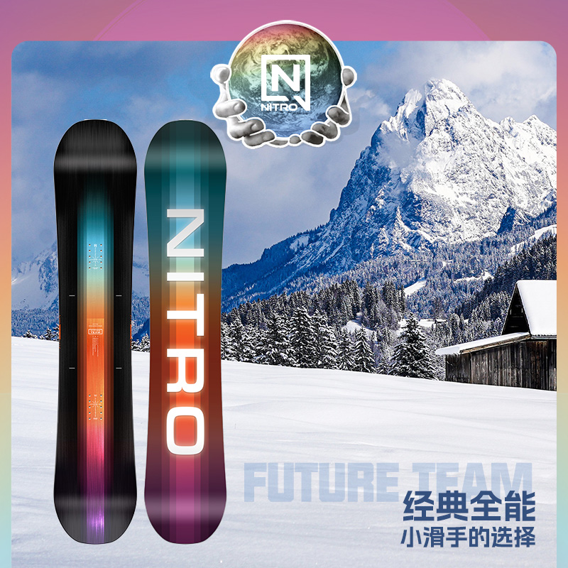 NITRO尼卓FUTURETEAM滑雪板