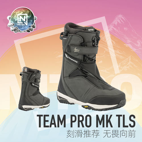 尼卓NITROTEAMPROMK滑雪鞋