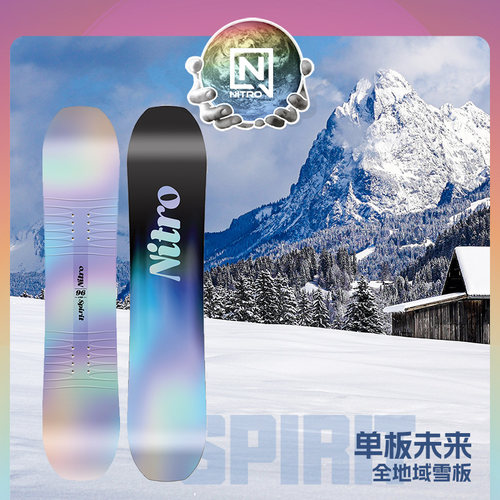 NITRO/尼卓SPIRIT儿童全能滑雪板