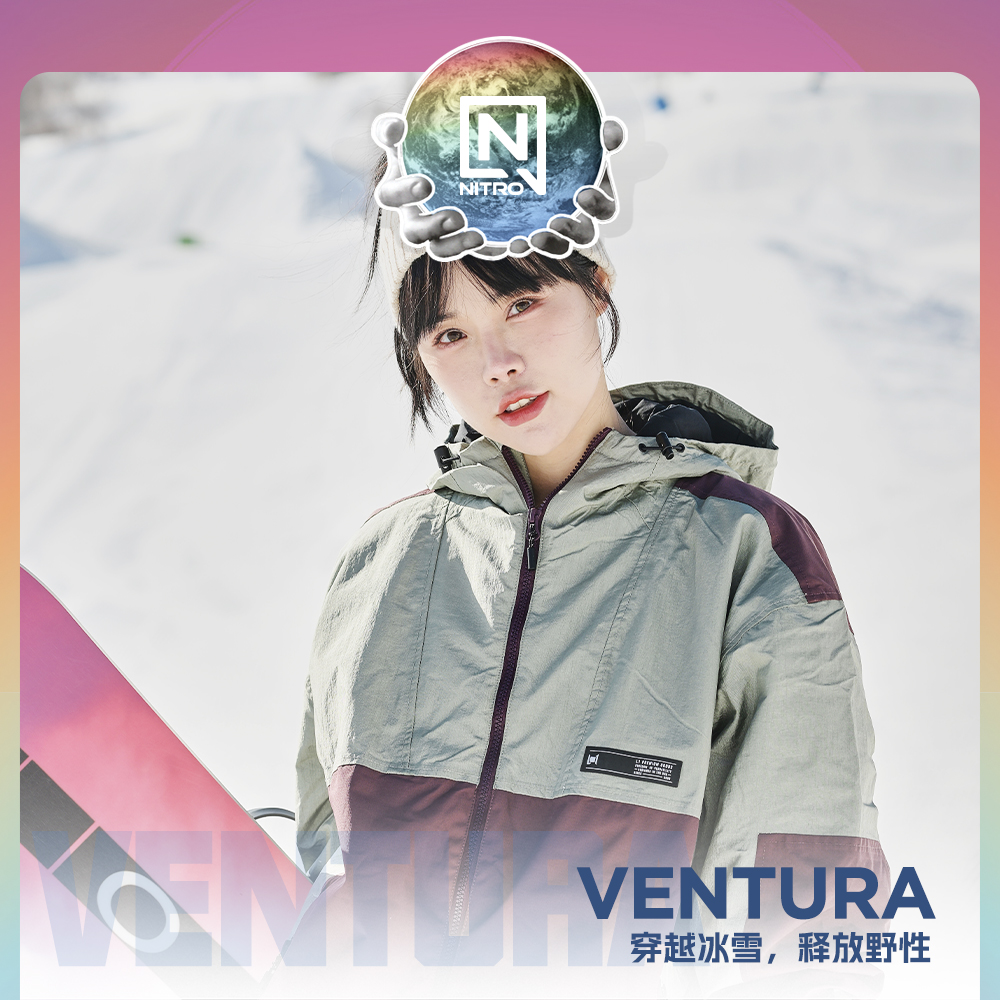 NITRO尼卓VENTURA男女同款滑雪服