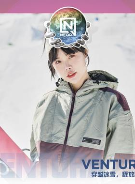 NITRO尼卓夹克L1 VENTURA户外服饰夹克复古男女同款外套无性别