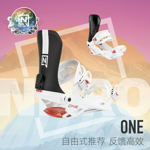 NITRO尼卓固定器ONE单板固定器2425男款全能滑行公园固定器单板