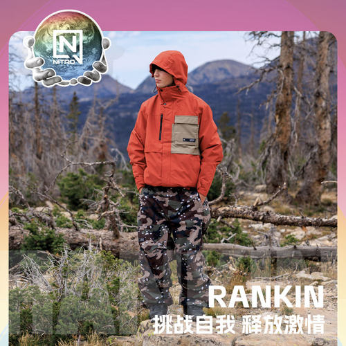 NITRO尼卓L1RANKIN户外夹克