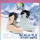 雪具雪靴 NITRO尼卓单板雪鞋 SCALA滑雪鞋 快穿滑雪靴单板鞋 25女款