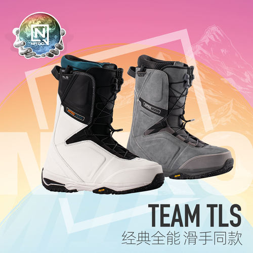 NITRO尼卓TEAM全能滑行雪鞋男款