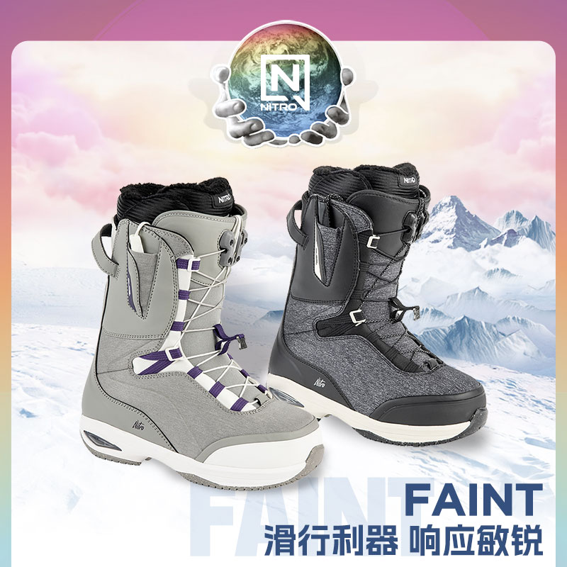 NITRO尼卓FAINT单板女款全能雪鞋