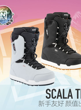 NITRO尼卓雪鞋SCALA女款单板滑雪鞋新手滑雪靴全能公园保暖2526