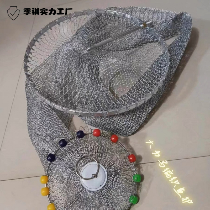 可折叠黑坑胶丝加粗线编织鱼护