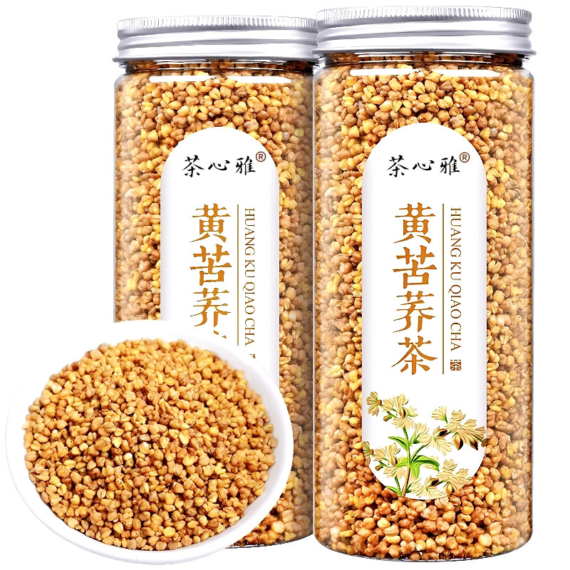 苦荞茶瓶装正品官方旗舰店黄苦荞茶正宗四川大凉山正宗荞麦茶