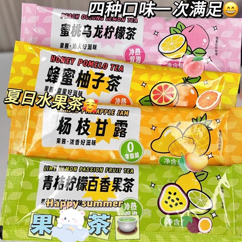商品图