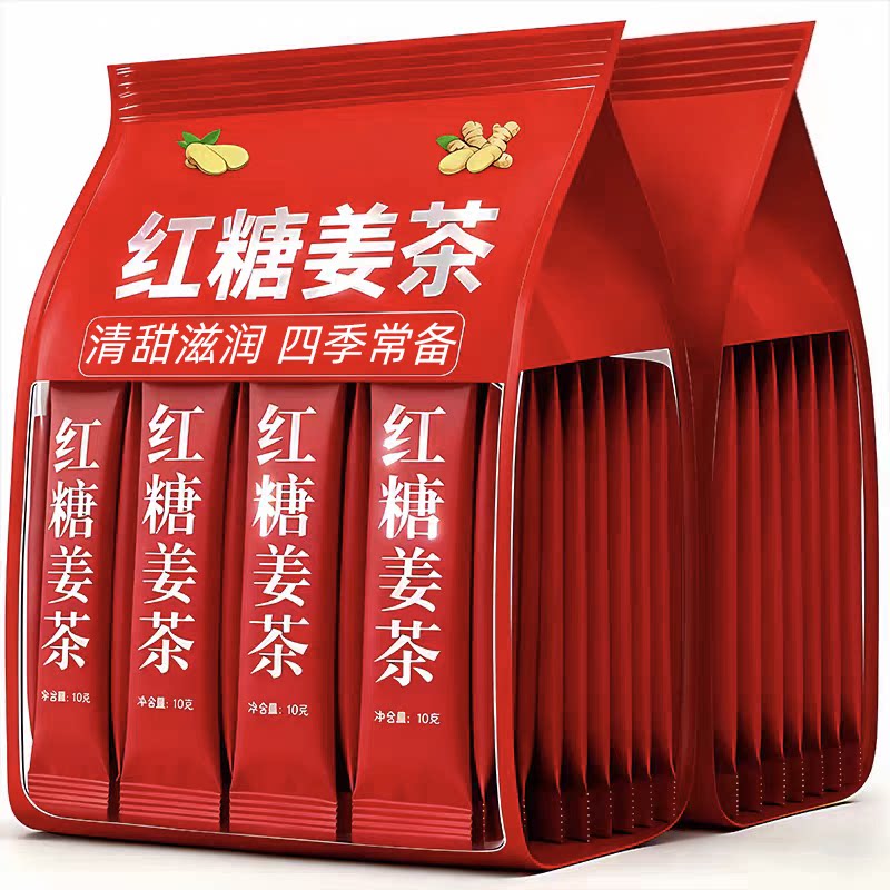 红糖姜茶大姨妈姜汁红糖水生姜冲饮经女黑糖姜枣茶小袋