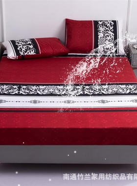 Waterproof fitted sheet sheet elastic bedsheet bed cover床笠