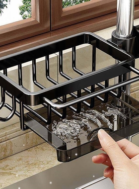 Kitchen essories Sink Drain Rack Storage Faucet Holder