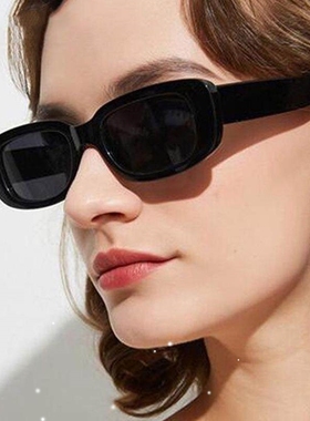 Women Small Rectangle Sunglasses Fashion Square Sunglasses V