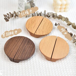 1 PCS Semicircle Wooden Kitchen Cabinet Drawer Handles