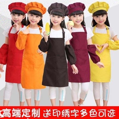 Children Kids Chef Costume Kitchen Mushroom Hat and Apron