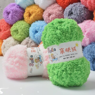 1Pc 50g Soft Hand Knitting Yarn DIY Velvet Coral Fluffy Yarn