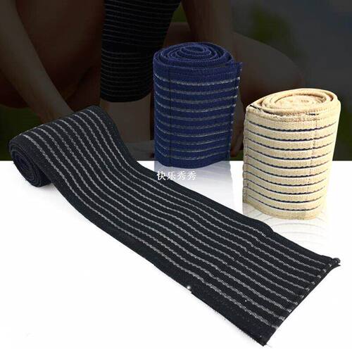 1PCS 90*7.5cm High Elastic Bandage Leg Compression Calf Knee