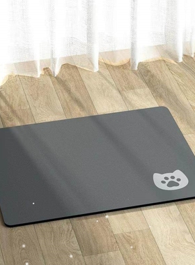 Super Absorbent Coffee Dish Large Absorbent Draining Mat Dry