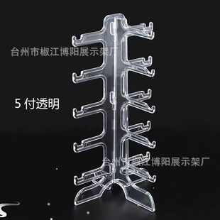 Display Stand Stable Decoration Home Storage Detachable