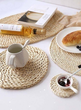 1PCS Home Handmade raw Woven Tea Mat Table Mat-Resist