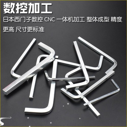 Wrench L Shape Square Wrench Wrench Screwdriver Set 1 Pc