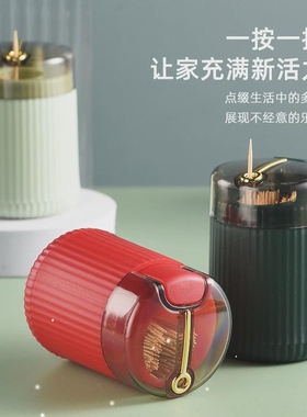 Simple Toothpick Box Toothpick Dispenser Ceative Push Autom1