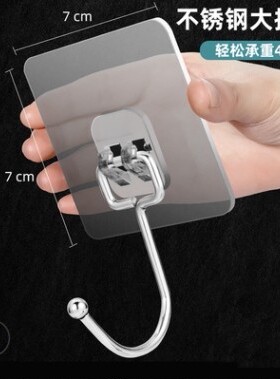 1pcs Hanger Hook Suction Cup Adhesive Wall Vacuum Sucker Hea