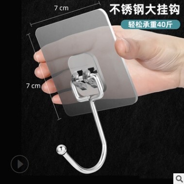 1pcs Hanger Hook Suction Cup Adhesive Wall Vacuum Sucker Hea