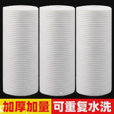 kitchen paper towels 5 rolls towel napkin tissue wiper1