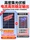 Солнечная зарядная плата 5V outdoor multi-function USB с регулятором напряжения, мобильный телефон, водяной насос для аквариума, система питания для насыщения кислородом mini 2