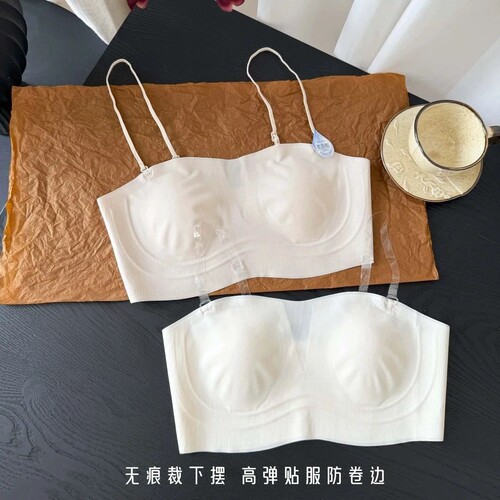 超薄防凸点可机洗无肩带抹胸