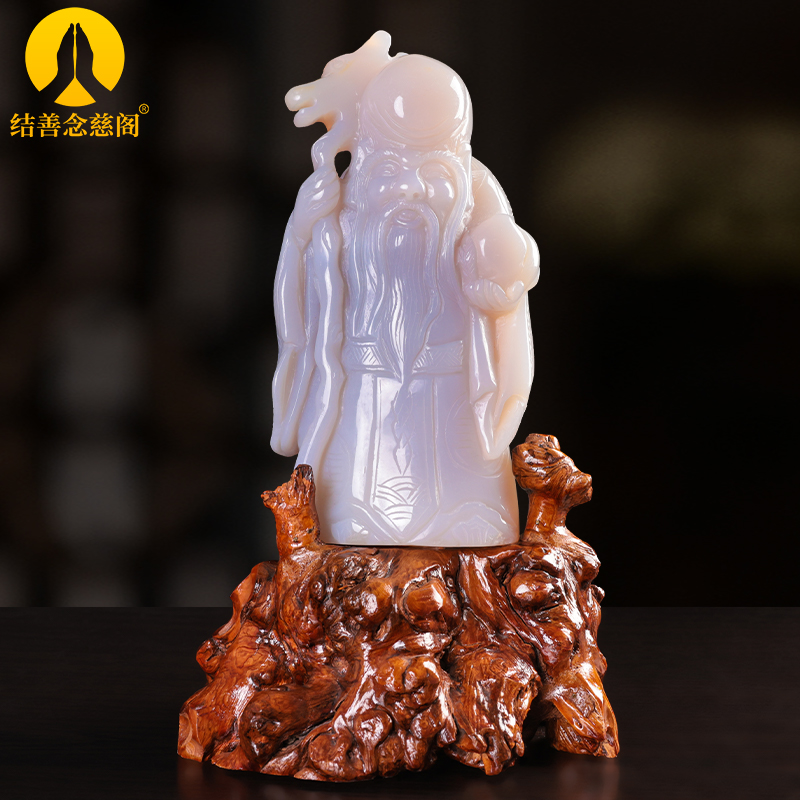 玛瑙摆件天然原石貔貅龙龟金鸡玉石笔筒工艺品客厅酒柜办公室装饰