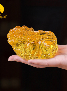 黄水晶皮绣饰品，釉面皮绣家居客厅装饰工艺品一对，乔迁开业店礼