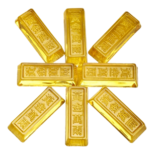 黄水晶琉璃摆件金砖金条摆设乔迁礼品搬新家稳居公司店铺开业送礼
