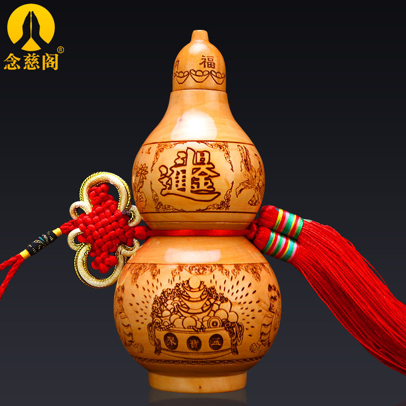 桃木葫芦摆件客厅卧室走廊玄关装饰开口大号吉祥挂件实木家居摆设