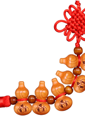 门对门桃木葫芦客厅玄关卧室挂件