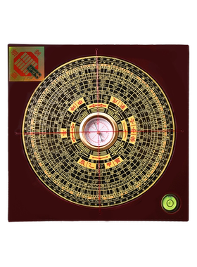 实用黄铜专业随身64卦三元罗盘