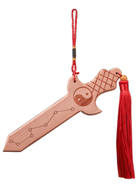 正宗纯桃木剑肥城木雕摆件婴儿童