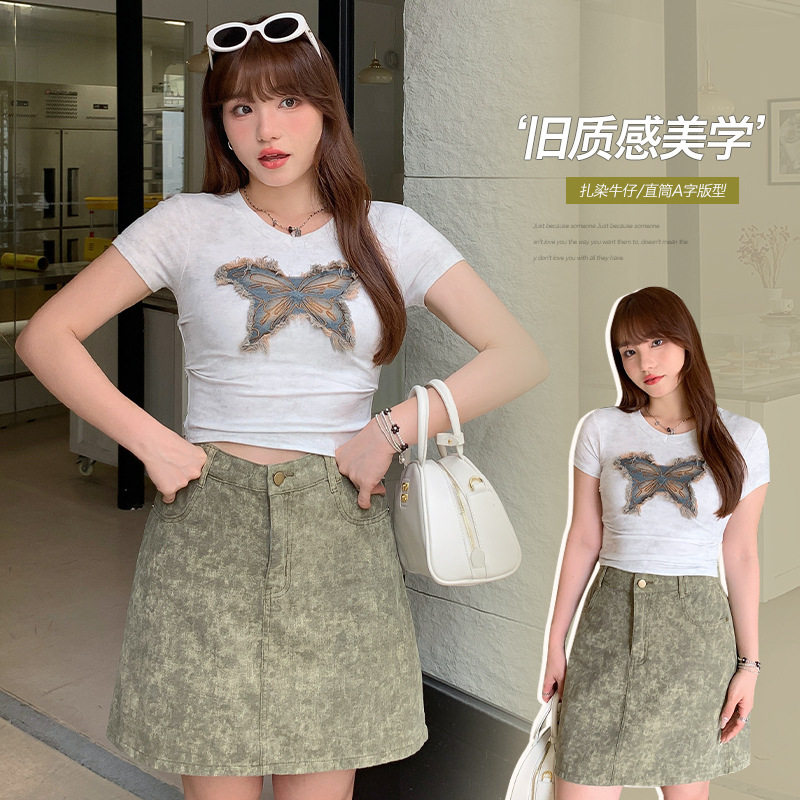 美式迷彩晕染高腰半身裙女夏大码胖mm遮胯显瘦包臀a字短裙子62940