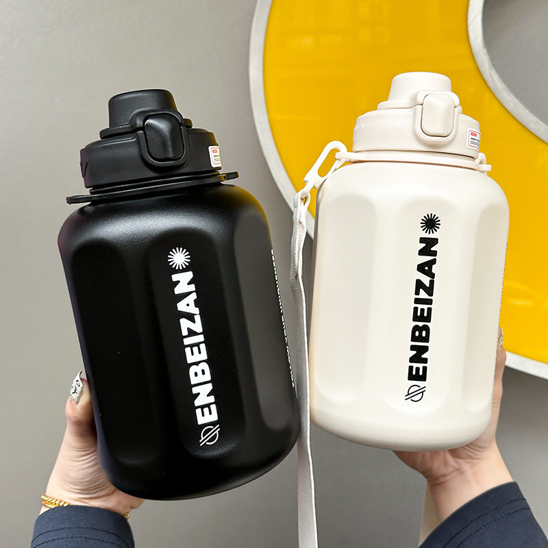 大容量保温杯女生高颜值水杯带吸管便携学生新款2023可爱杯子简约