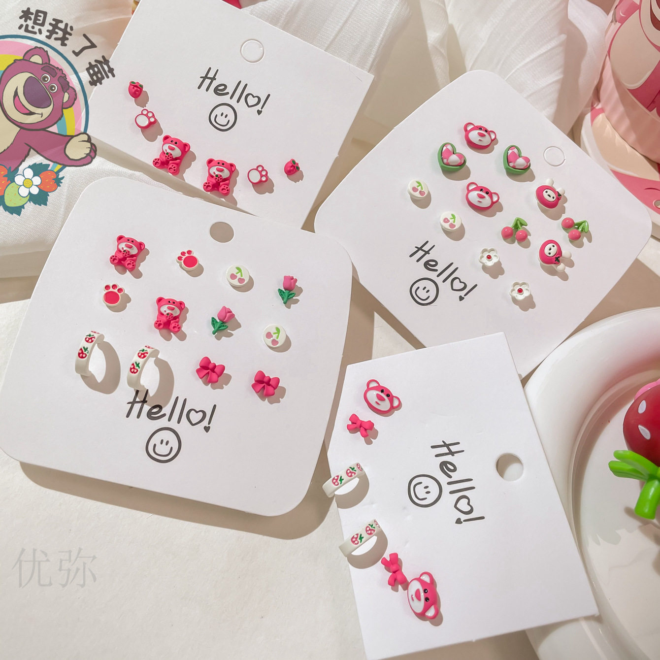 卡通可爱草莓熊s925纯银针耳钉女高级感耳坠小巧耳环耳骨钉耳饰