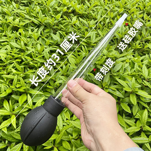 花盆托盘吸水器底座积水处理神器大吸管便携抽换水大滴管园艺工具