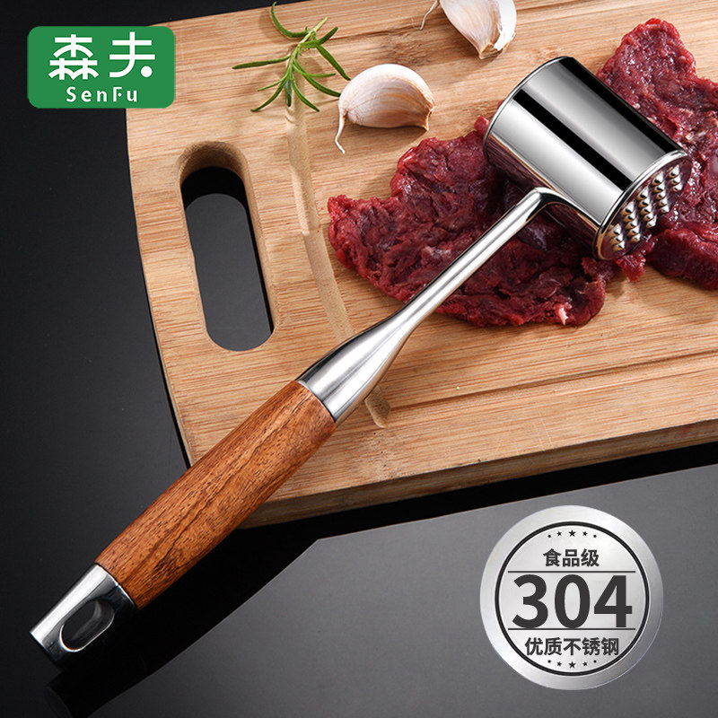 森夫304不锈钢松肉锤厨房实心敲肉锤牛肉猪牛排锤敲打肉锤子德国,厨房/烹饪用具,敲肉锤,淘宝优惠券,粉丝福利购,淘宝优惠卷