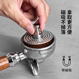 可磁吸咖啡分水网304不锈钢二次分水网片金属过滤网均匀萃取滤片