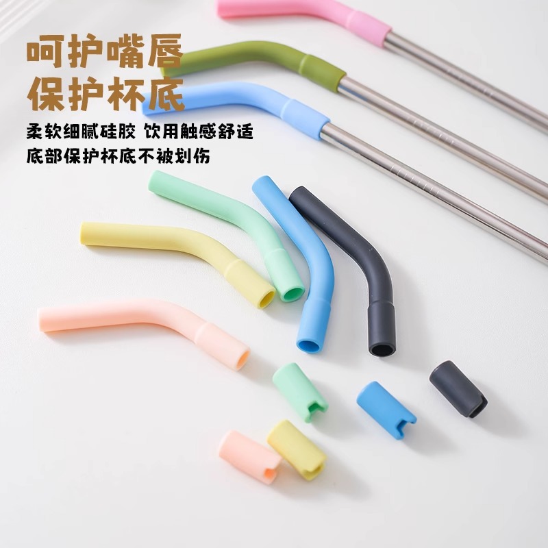 8-9mm吸管专用硅胶吸管嘴防烫防刮STANLEY吸管杯食品级防撞静音
