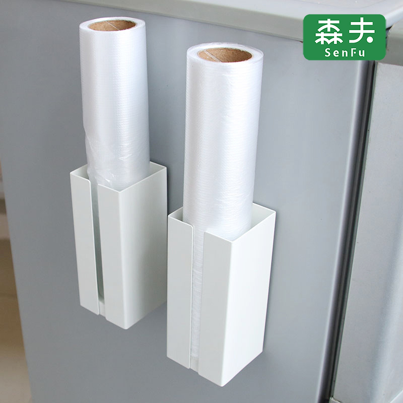 森夫厨房保鲜膜收纳架杂物盒