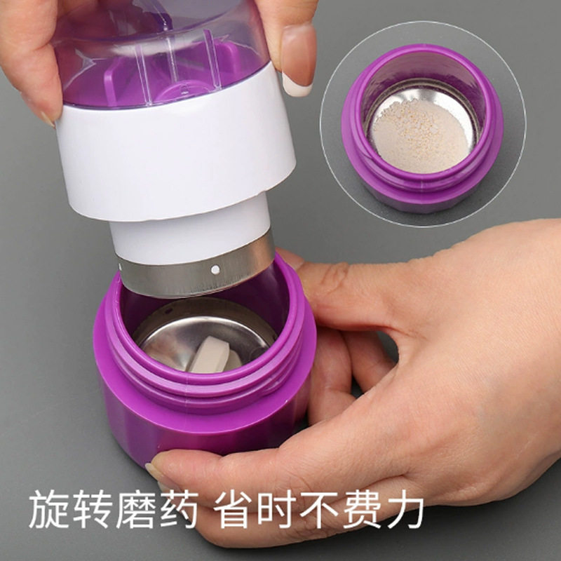 磨药切药器精准分药器磨药碎药器儿童药锭的分割器碾药粉家用药盒,收纳整理,切药器,淘宝优惠券,粉丝福利购,淘宝优惠卷
