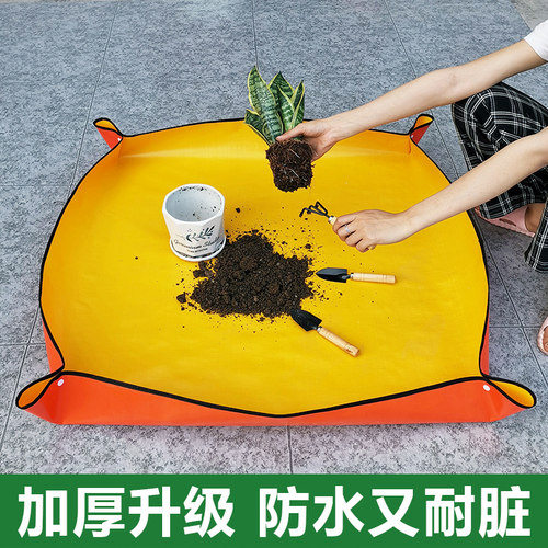 森夫园艺地垫换土垫防水