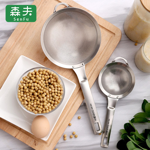 304不锈钢漏勺油炸细网